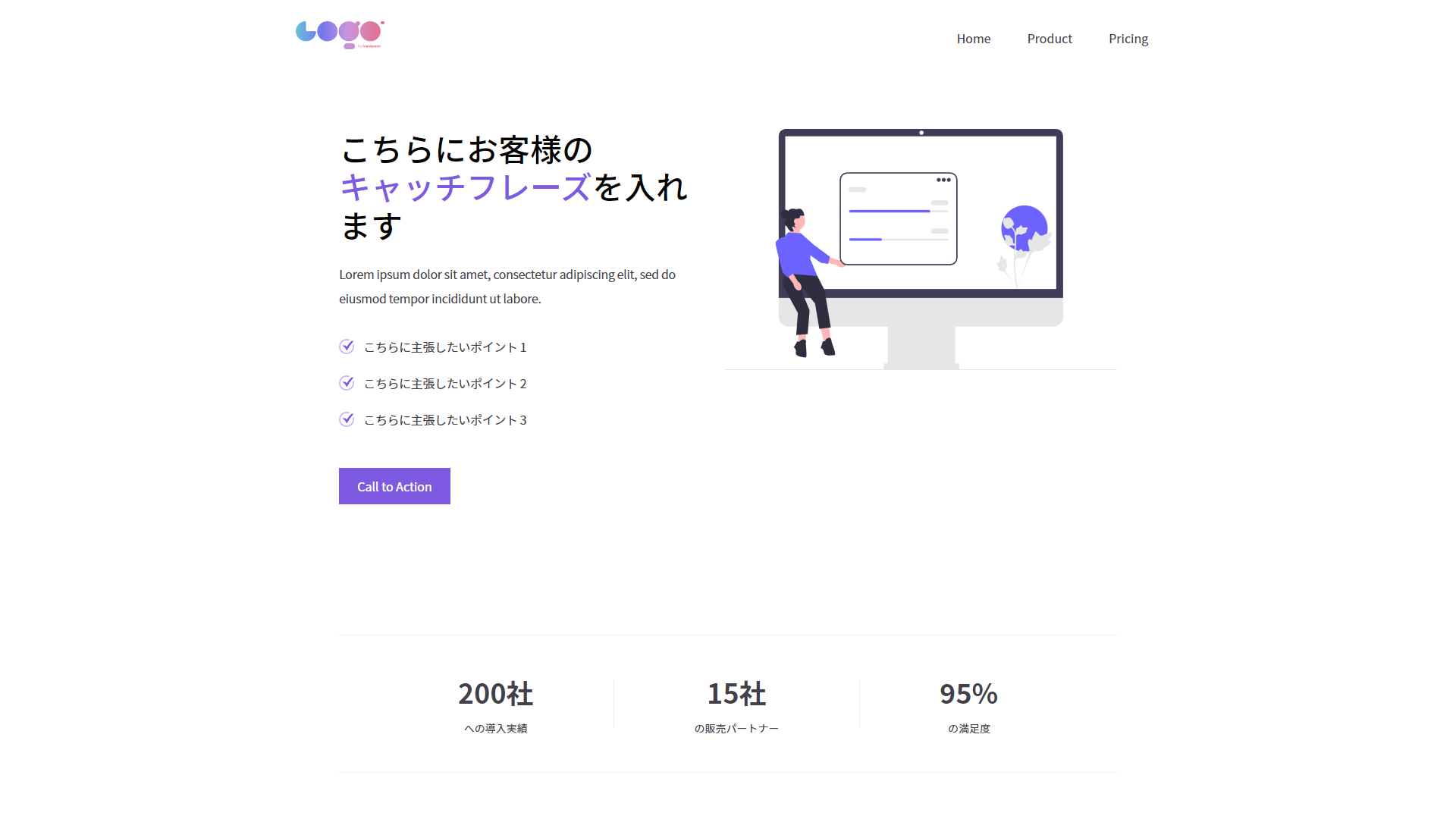 Preview of design template