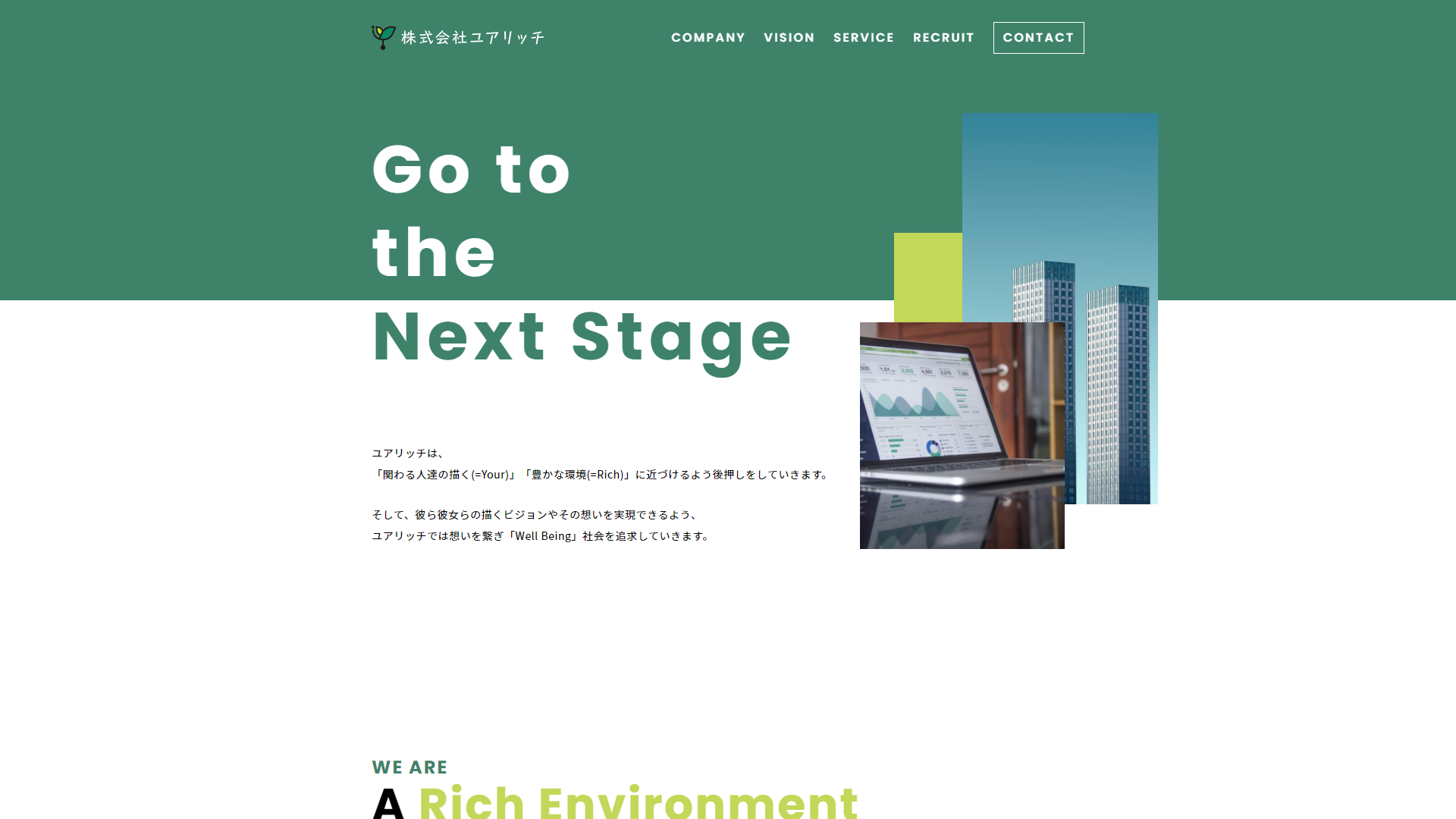 Preview image for Yourrich's website.